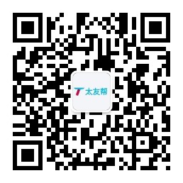 太友帮官方公众号_绍兴SEO、网站优化、推广和运营公司